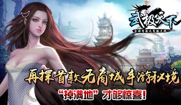 探索无限可能,发现未知奇迹——朱珠丈夫晒萌娃照引发热议,父女同款的画面有多温馨?蜗牛问答平台