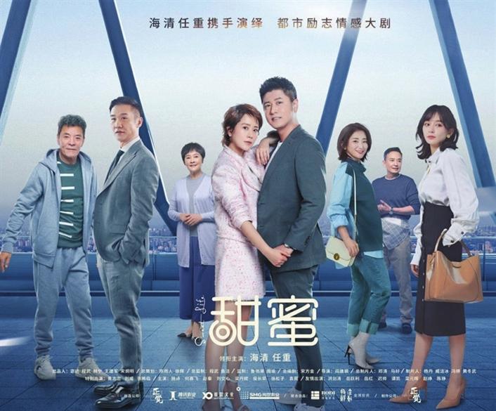 雷竞技比分