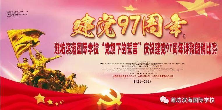 周恩来忌惮蒋介石身边什么人?- 专业问答网站