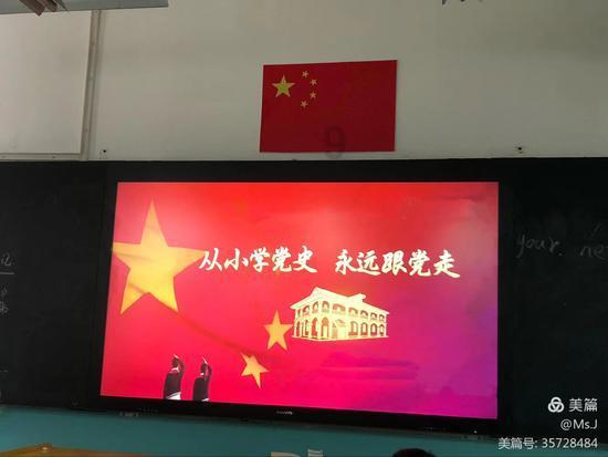 春雨直播app