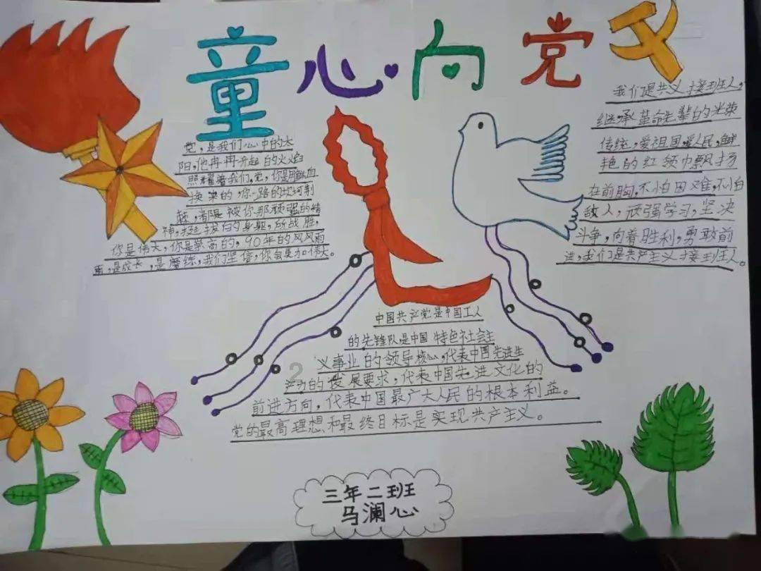 雷竞技比分